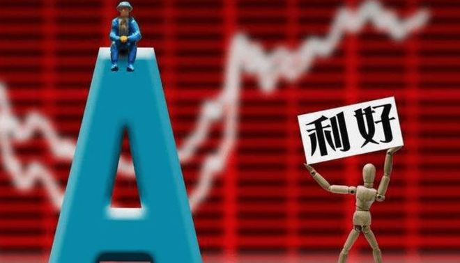 翁先定,最新消息引领前沿探索未来之路