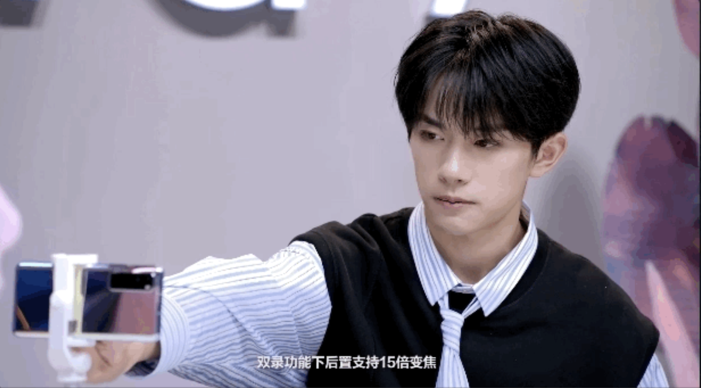 易烊千玺代言手机,科技与艺术的巅峰融合