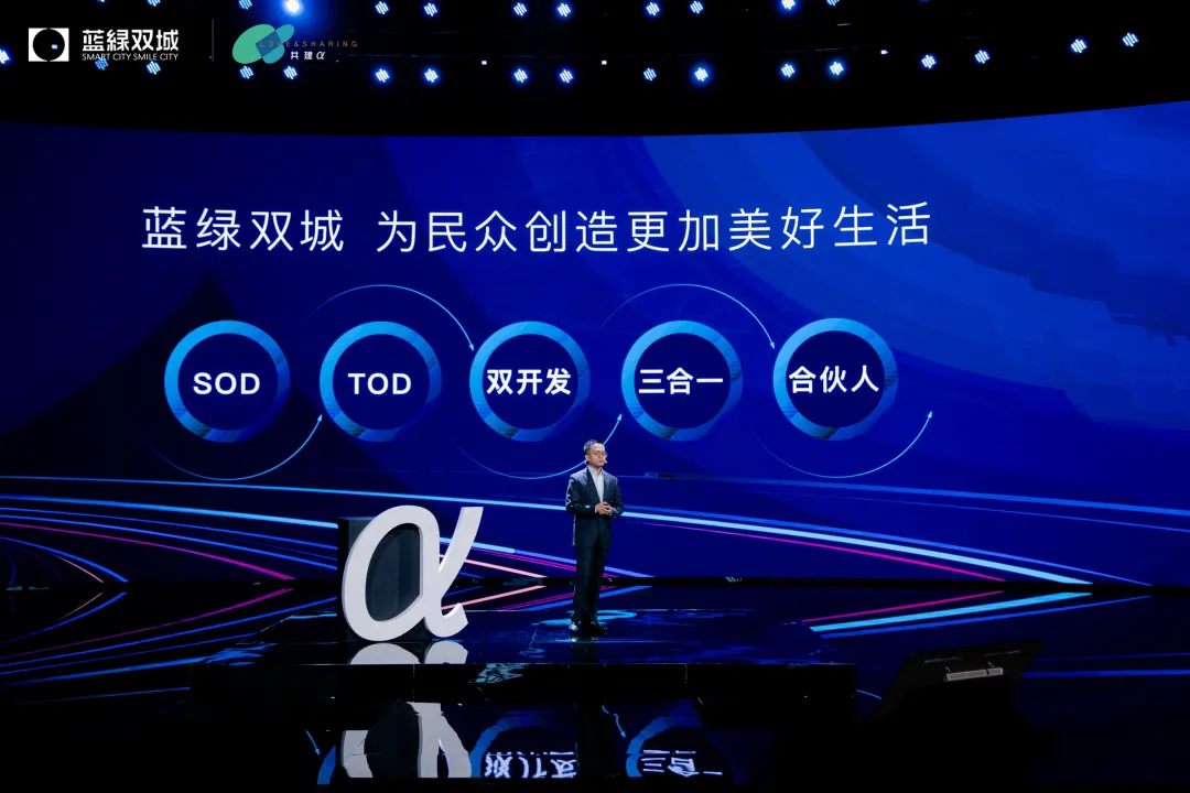 篮绿双城动态,绿色生态城市引领篮球热潮新篇章