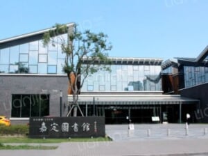 盘古园府未来揭秘,最新消息揭开神秘面纱