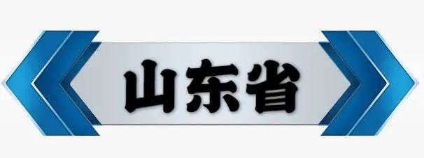 辽宁疫情最新动态,全面应对与积极防控的最新进展