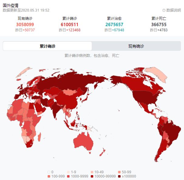 美国疫情最新动态,挑战与应对策略
