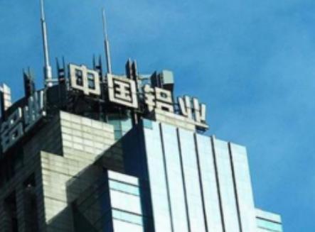 铝业前沿动态,引领行业变革,塑造未来趋势